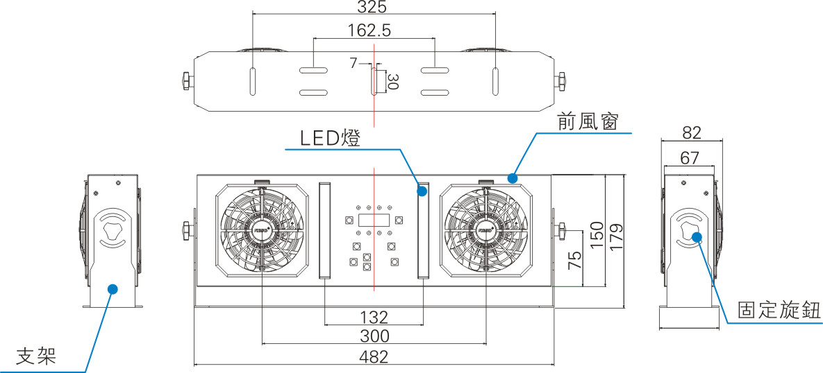 双头离子风机（自动清洁款）1.jpg